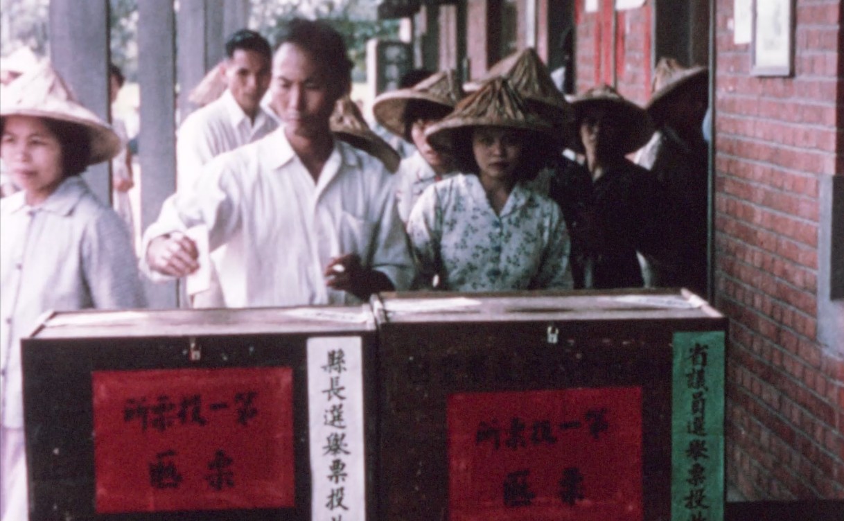 A Letter From Taiwan